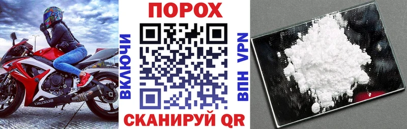 MEGA ТОР  где найти   Чудово  Амфетамин Premium 