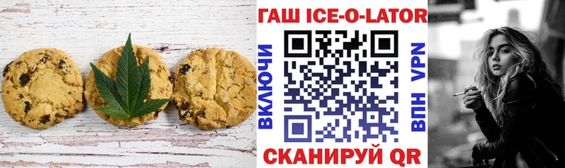 Cannafood конопля  где продают   Чудово 