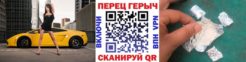 KRAKEN tor  Чудово  Героин афганец 