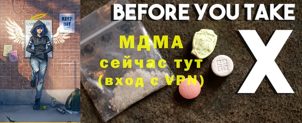 индика Семёнов