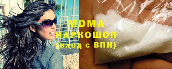 гашишное масло Алексеевка