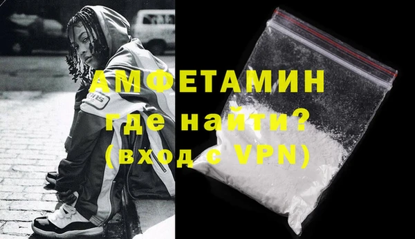 винт Аркадак