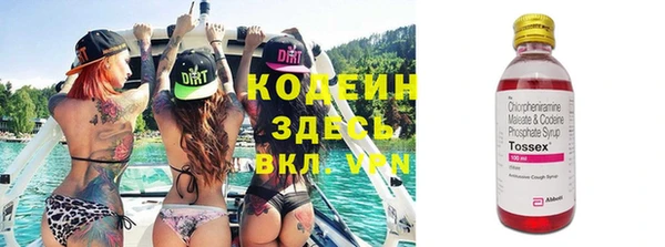 spice Семилуки