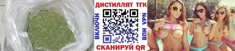 ссылка на мегу онион  закладки  Чудово  Дистиллят ТГК жижа 