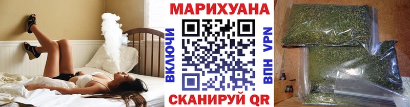 Канабис гибрид  Чудово 